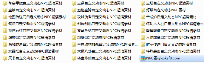 44.png