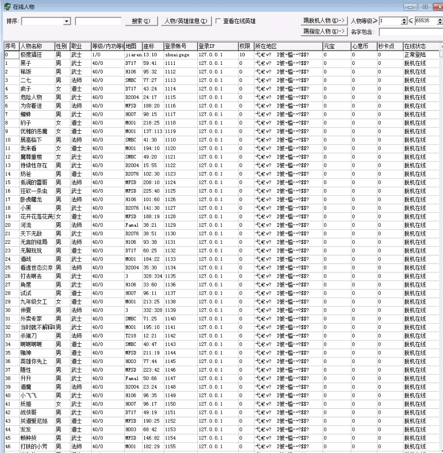 11111微信.jpg