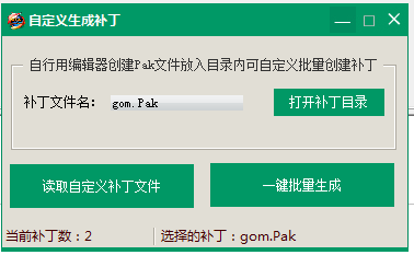 4.png 4.png