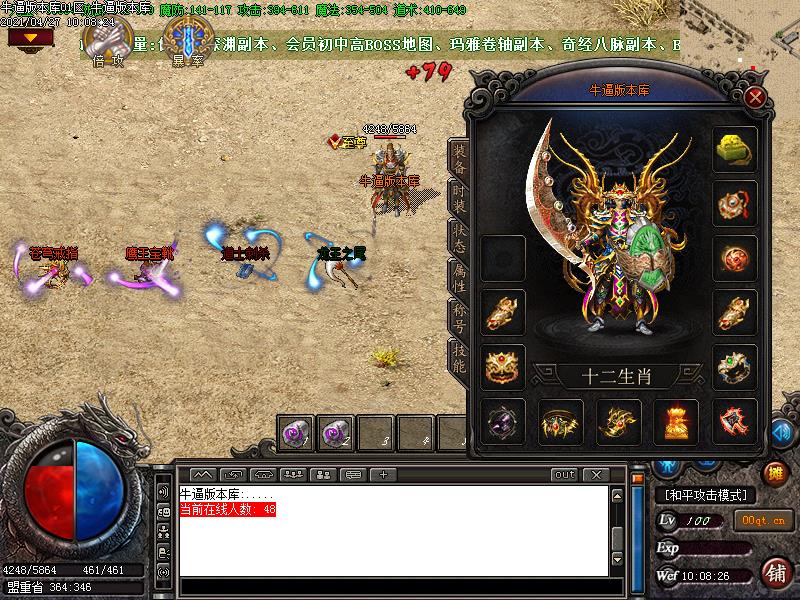 Images00.jpg