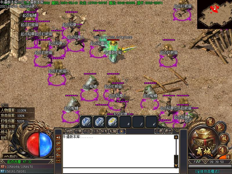 10.jpg
