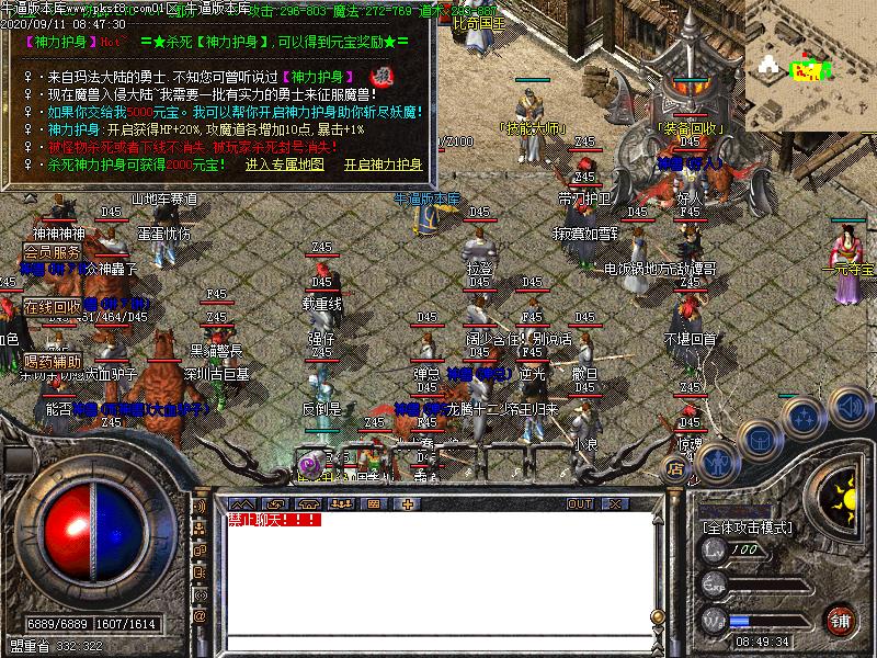 6.jpg 6.jpg