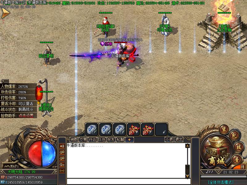 Images00.jpg