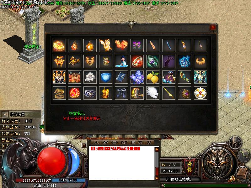 Images00.jpg