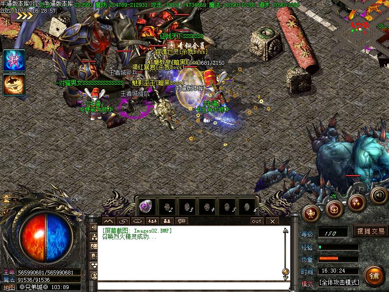 6.jpg