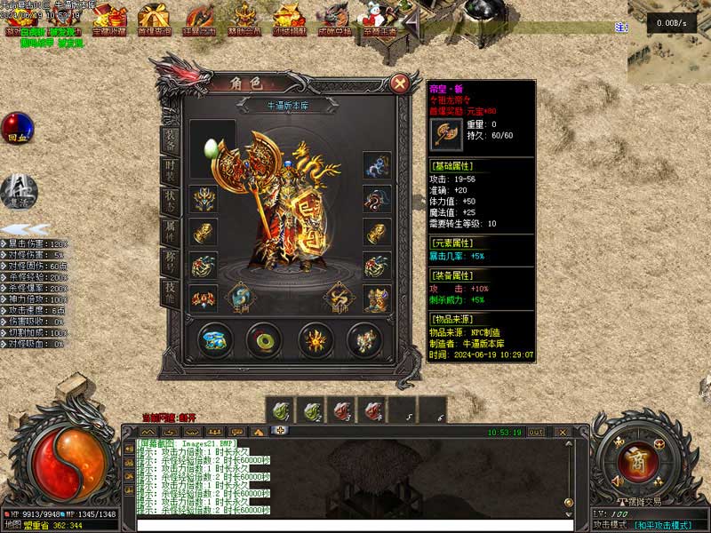 16.jpg