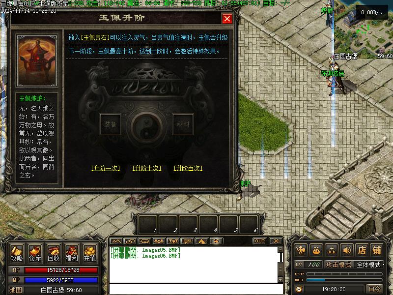Images07 - 副本.jpg Images07 - 副本.jpg