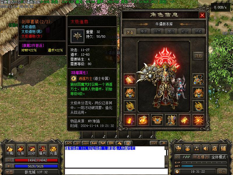 Images29 - 副本.jpg Images29 - 副本.jpg