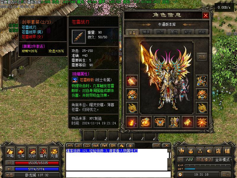Images28 - 副本.jpg Images28 - 副本.jpg
